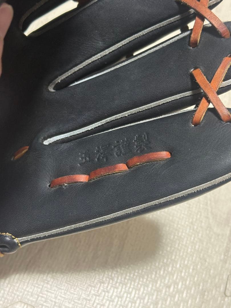 【値下げ中】【硬式】玉澤外野グラブ