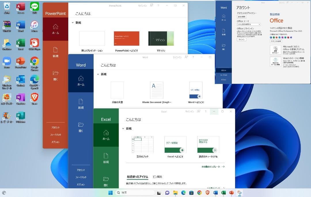 Windowsデスクトップ Dell OptiPlex 7040 i5-6500 NVMe SSD+HDD