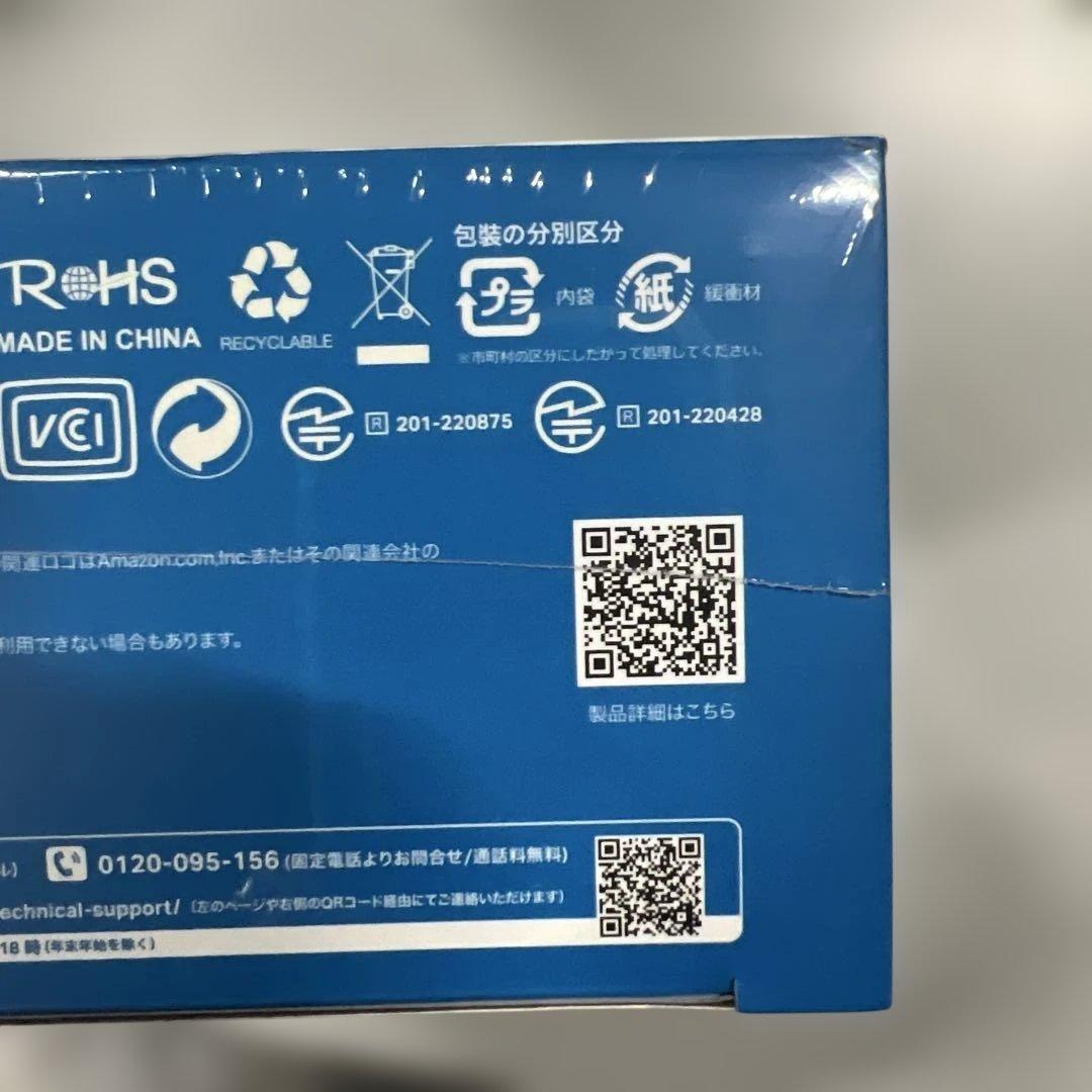 Tapo スマートドアホン D230S1/A