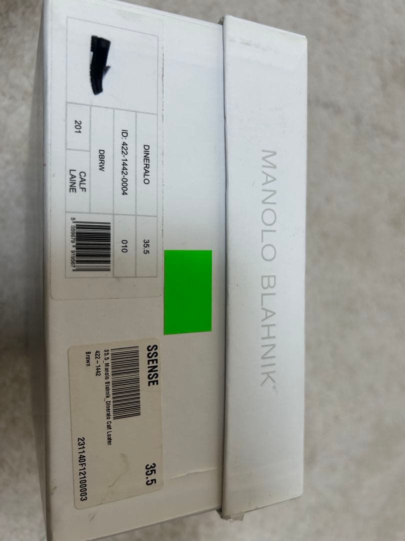 定価約15万 新品 マノロブラニク Dineralo レザーローファー35.5