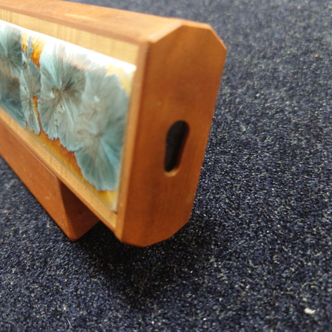 専用　ルーク&サリー・デュレット カレイドスコープ