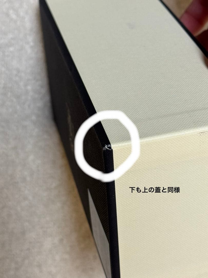 【ジョーマローン】イングリッシュペアー＆フリージアコロン/100ml