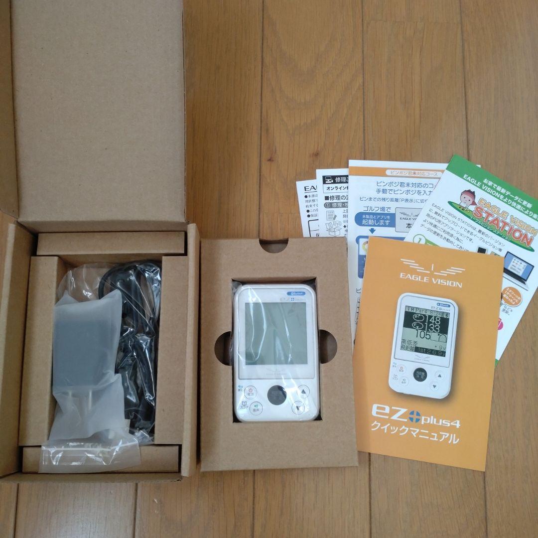 キングギドラさま GPS GOLF NAVI ＆ RECORDER