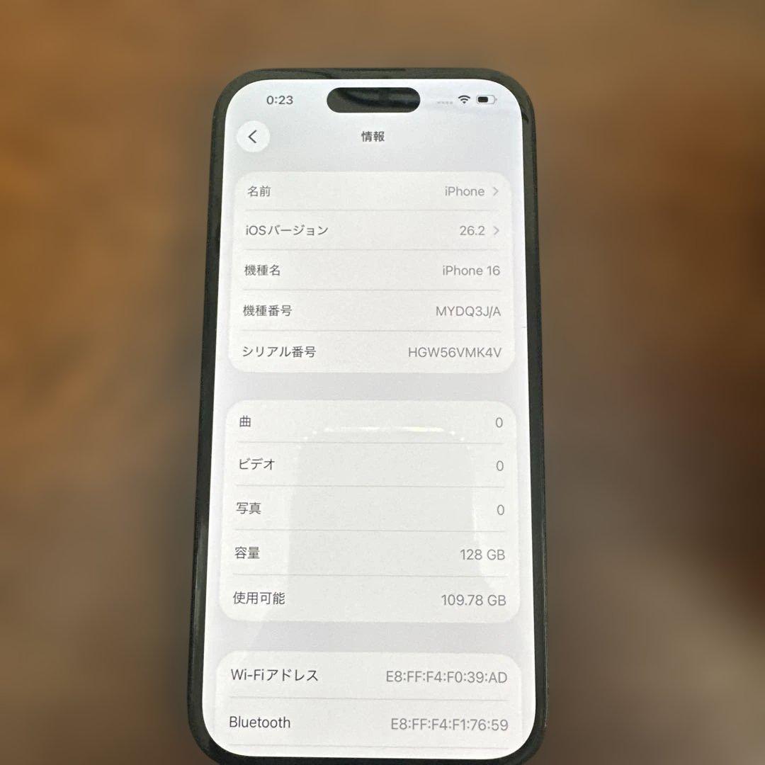 ★動作良好 バッテリー100％★iPhone16 128GB SIMフリー