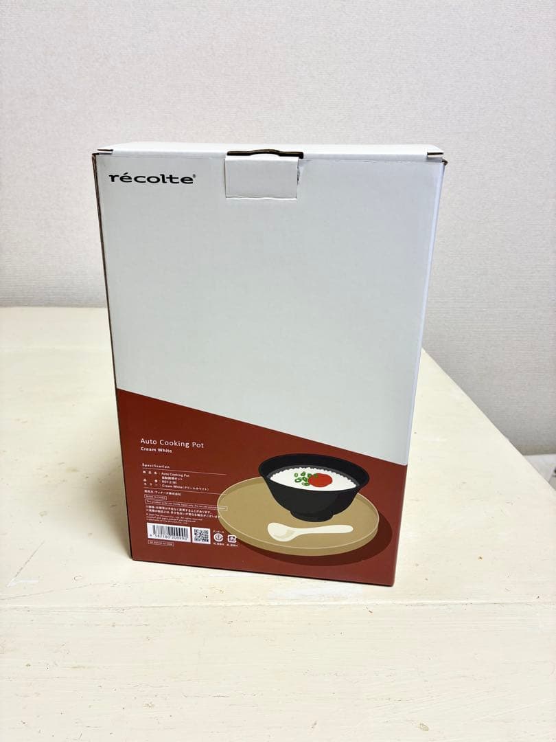 レコルト　自動調理ポット　recolte RSY-2(W) クリームホワイト