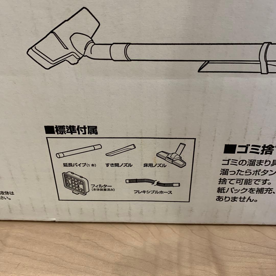 Bosch 18Vコードレスクリーナー GAS18V-1N