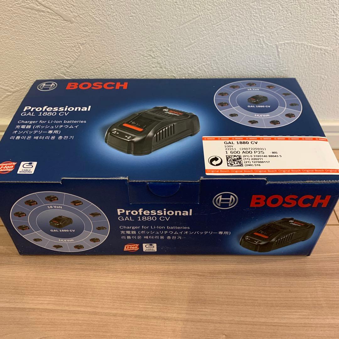 Bosch 18Vコードレスクリーナー GAS18V-1N