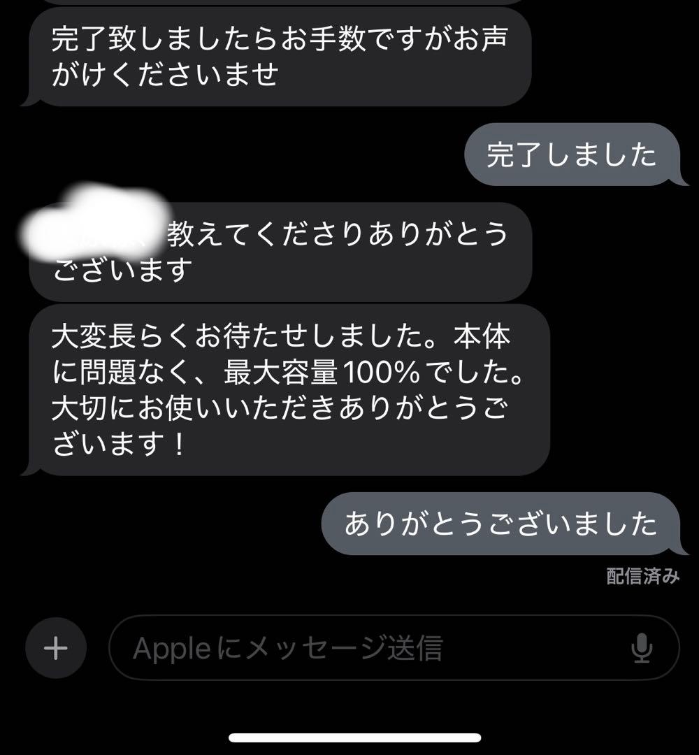 【美品】Apple iPad Air M3とApple Pencil Pro