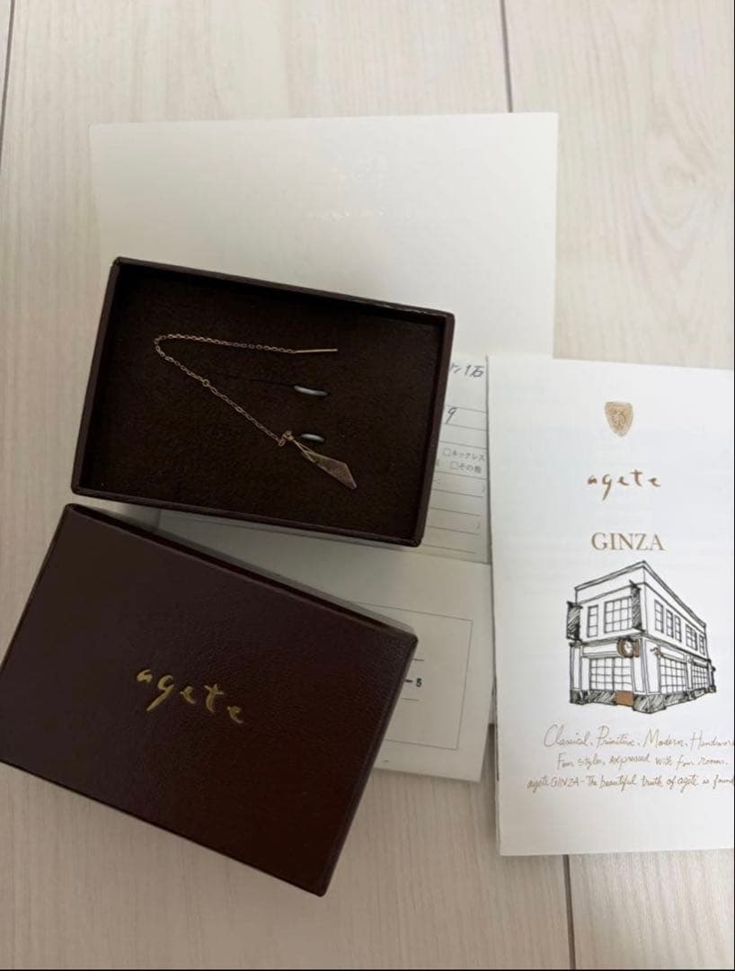 【かめさん専用品】agete 10K ピアス　2つ