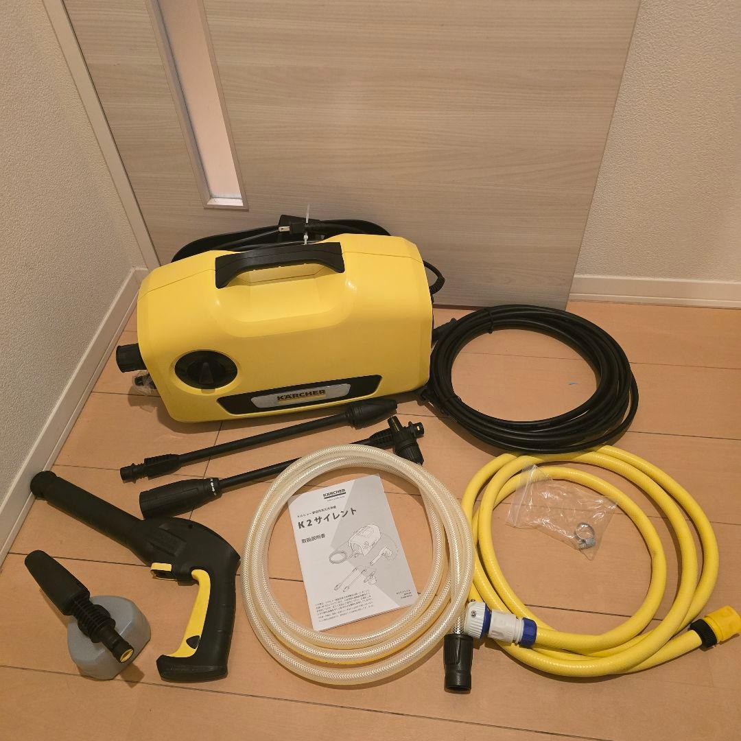 本日限定値下げケルヒャー 高圧洗浄機 K2 サイレント オマケ多数