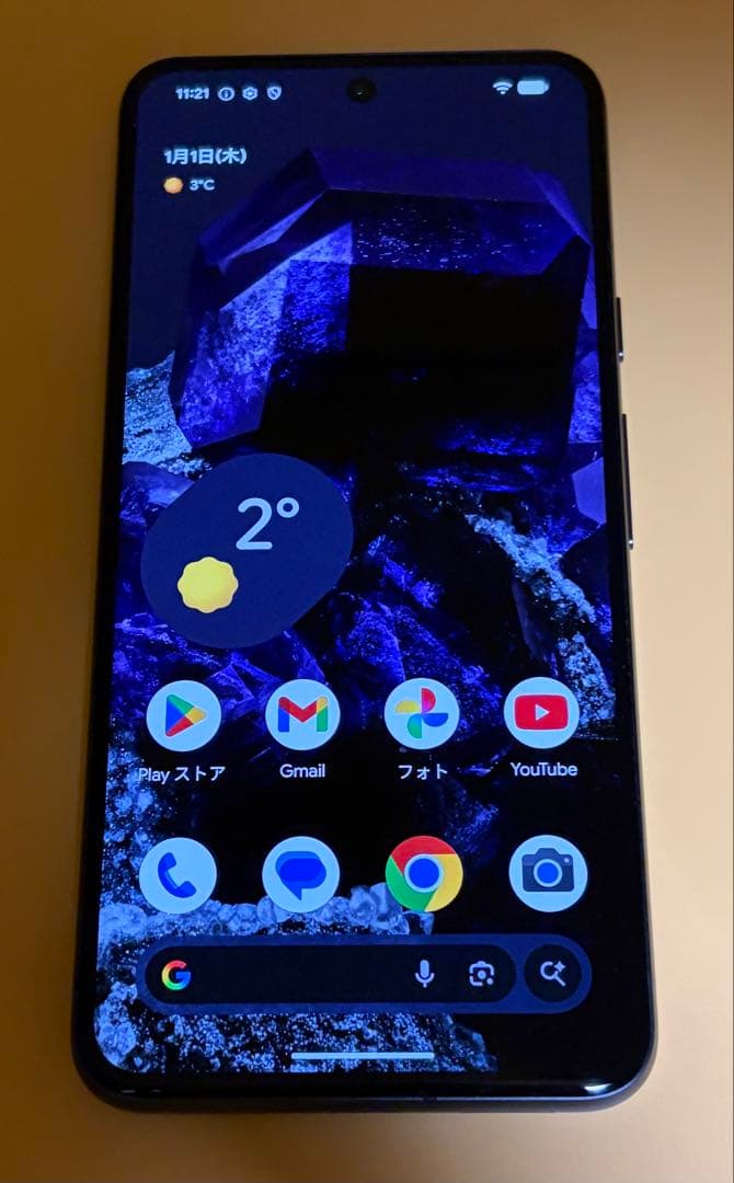 Google pixel8 256GB オブシディアン　グーグルピクセル
