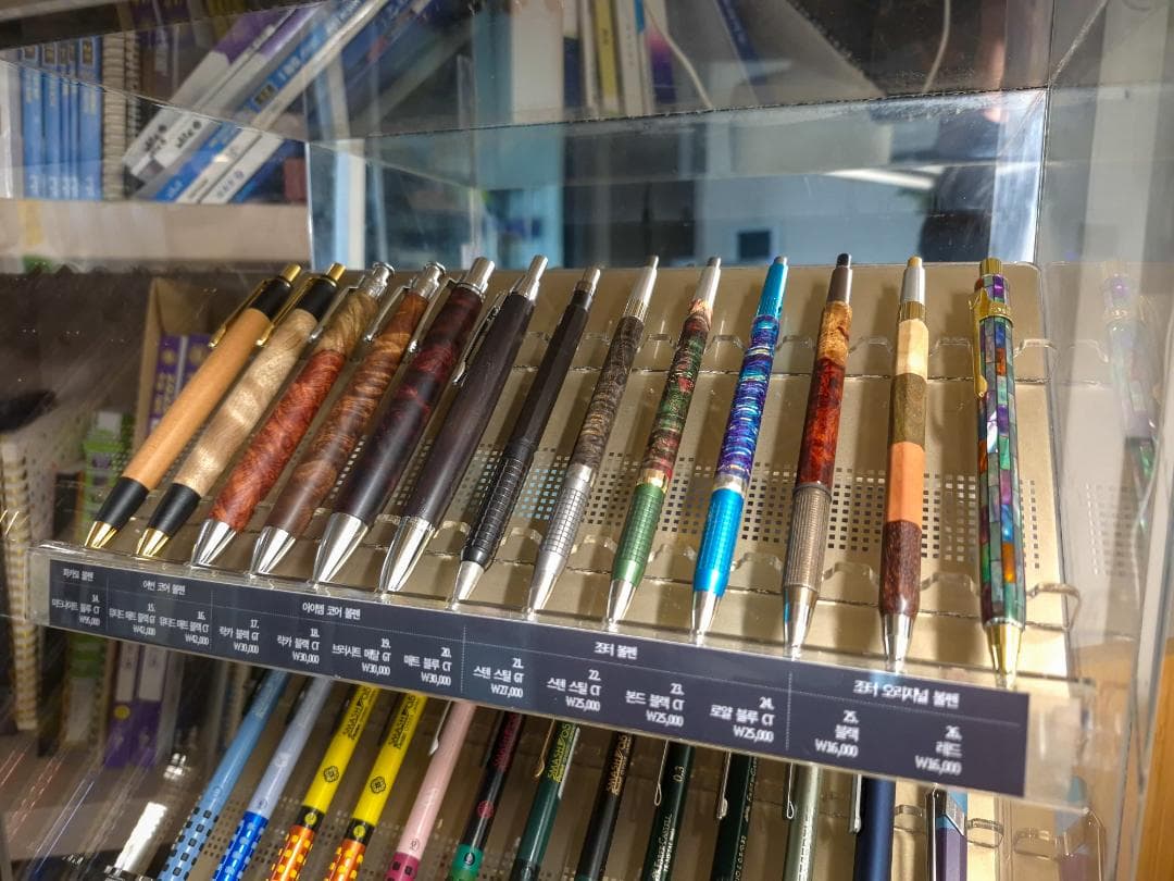 Blade X カスタム PG5 シャープタンク