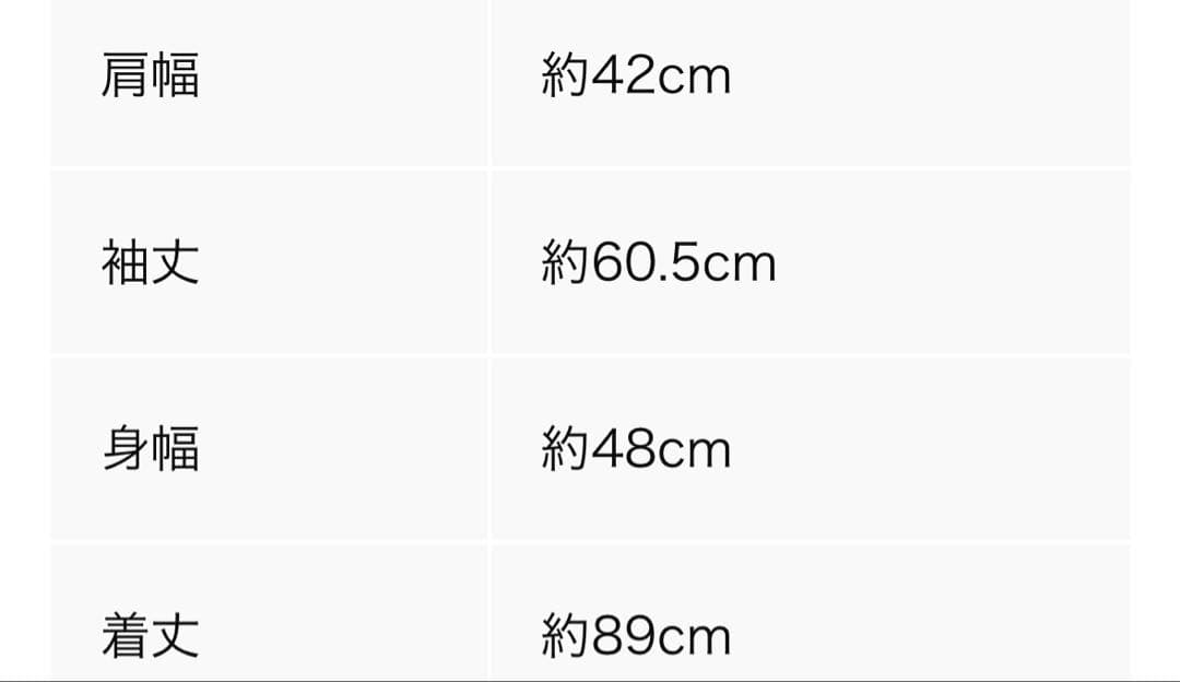 【近年モデル】PEARLY GATES パーリーゲイツ　ダウンコート　ゴルフ　M