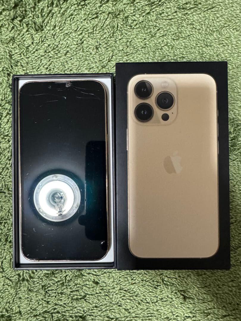 iPhone 13Pro ゴールド 256GB SIMフリー