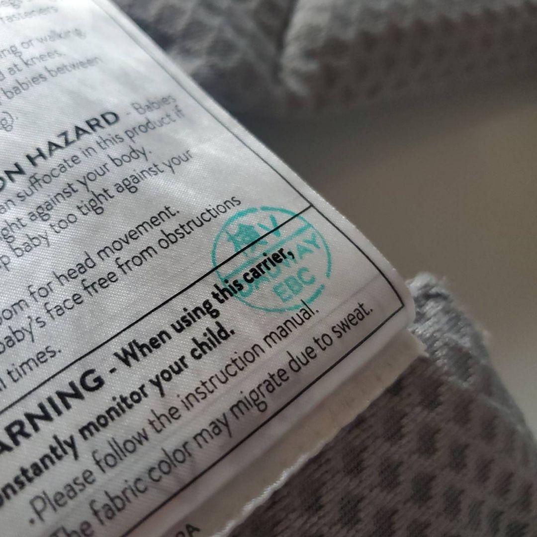 ergobaby オムニブリーズ ベビーキャリア OMNIbreeze メッシュ