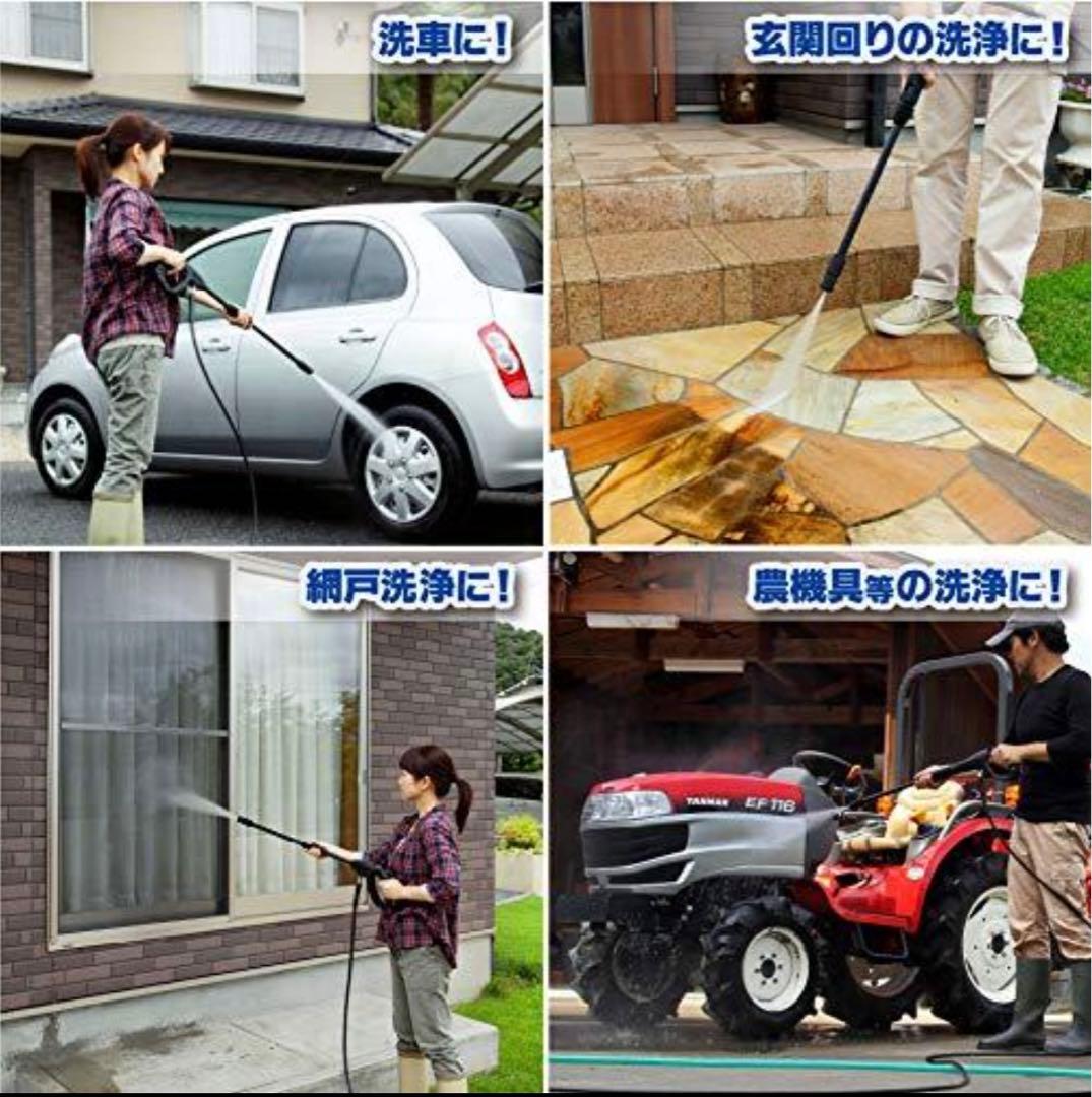 リョービ （RYOBI）高圧洗浄機 コンパクトタイプ KSJ-1210