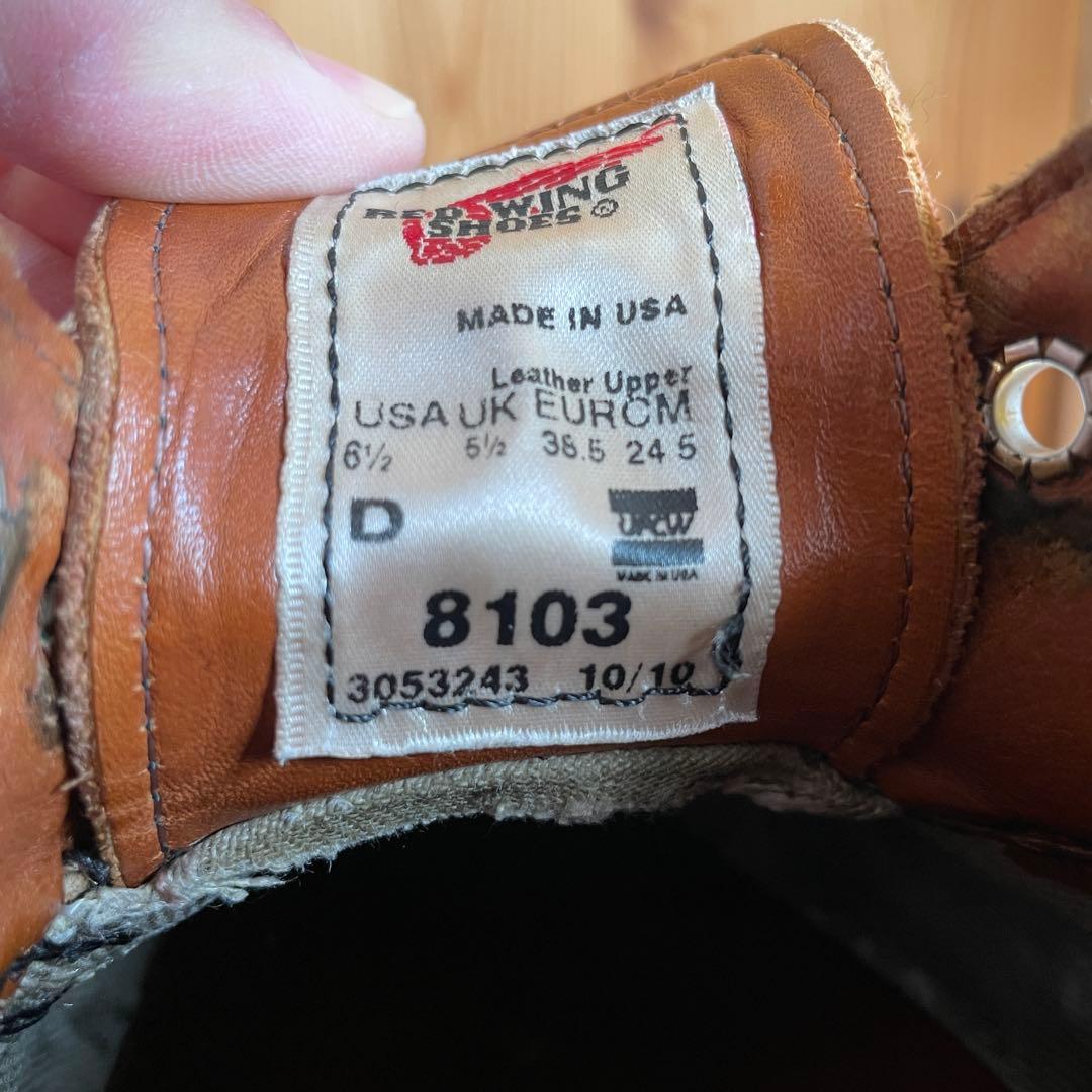 REDWING 8103 オックスフォード 2010年製 6.5D