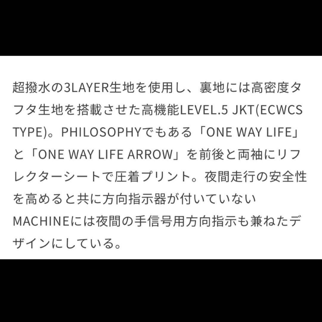 evilact イーブルアクト　Level.5 JKT サイズS ブラック
