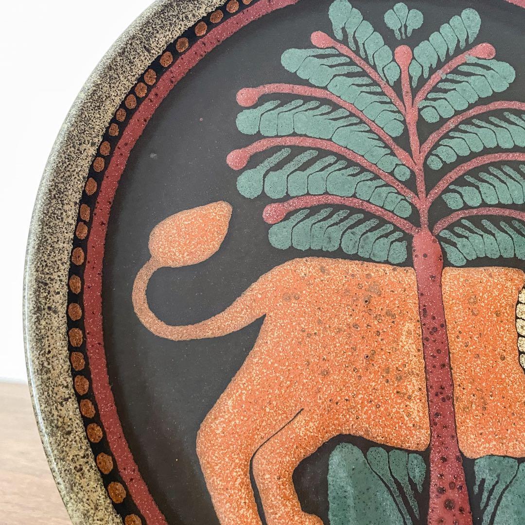 【ドイツ kmkのライオンプレート】ヴィンテージ ミッドセンチュリー