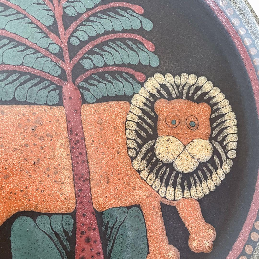 【ドイツ kmkのライオンプレート】ヴィンテージ ミッドセンチュリー