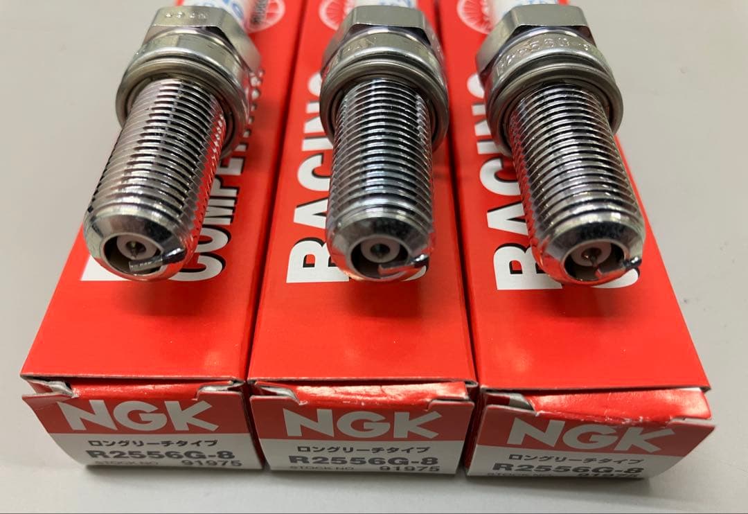 NGK R2556G-8 レーシングプラグ 3個セット 91975 ロングリーチ