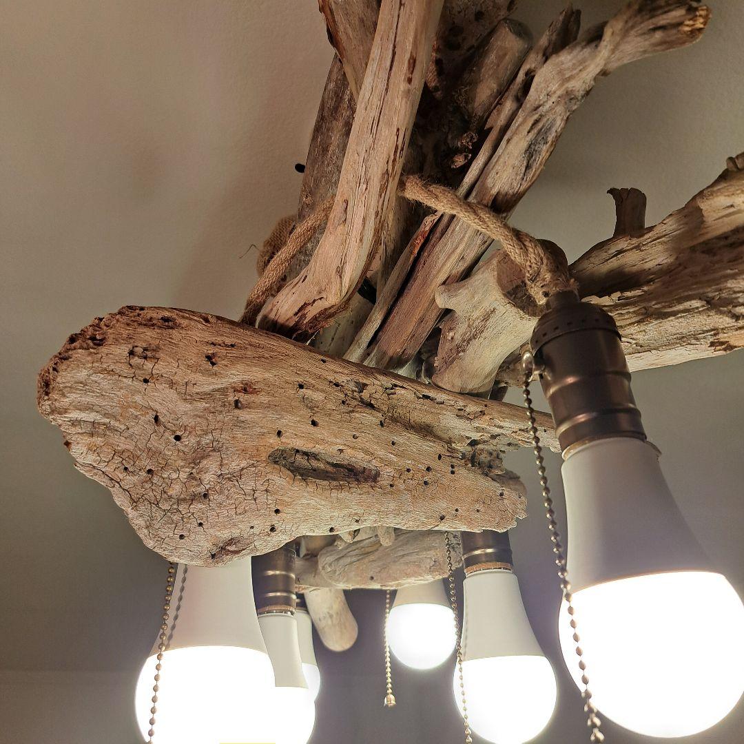 流木インテリア 大型ペンダントライト　6〜15帖　ヴィンテージソケット　LED付