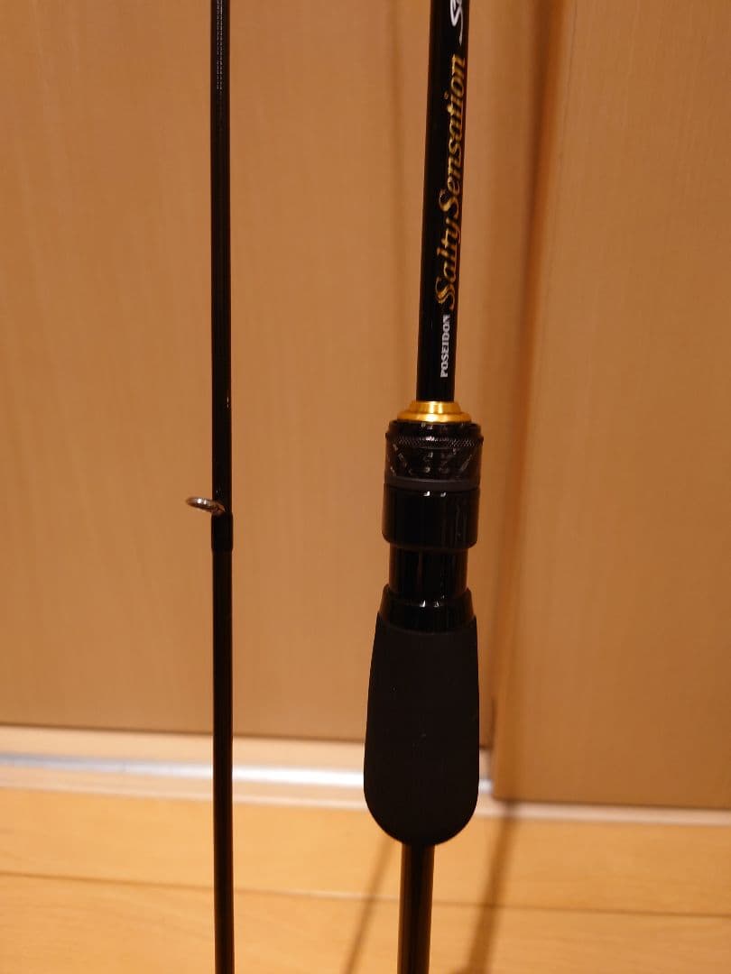 美品 エバーグリーン スペリオル SPRS-63L-S