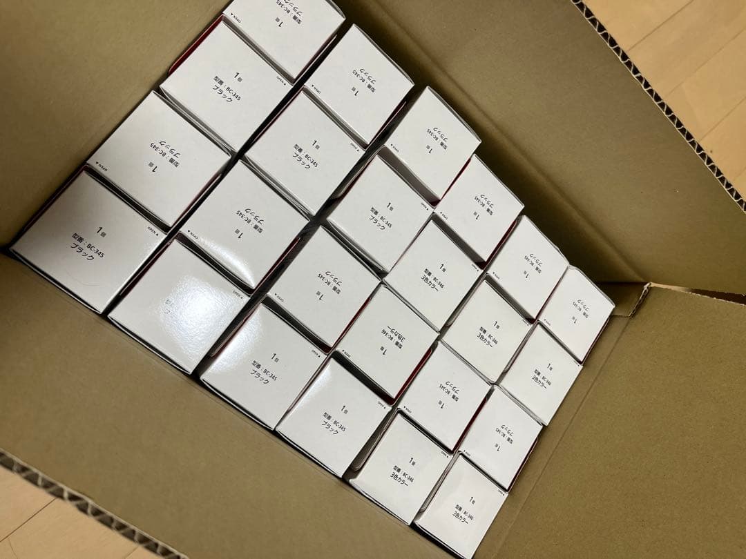 Canon PIXUS インクカートリッジ 345×48個 48点まとめ売り