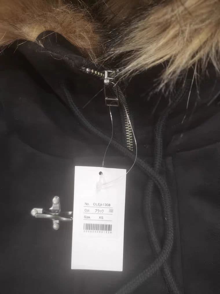 【本日限定　新品タグ付き】clel ファイヤーマン テックフェードN-2B