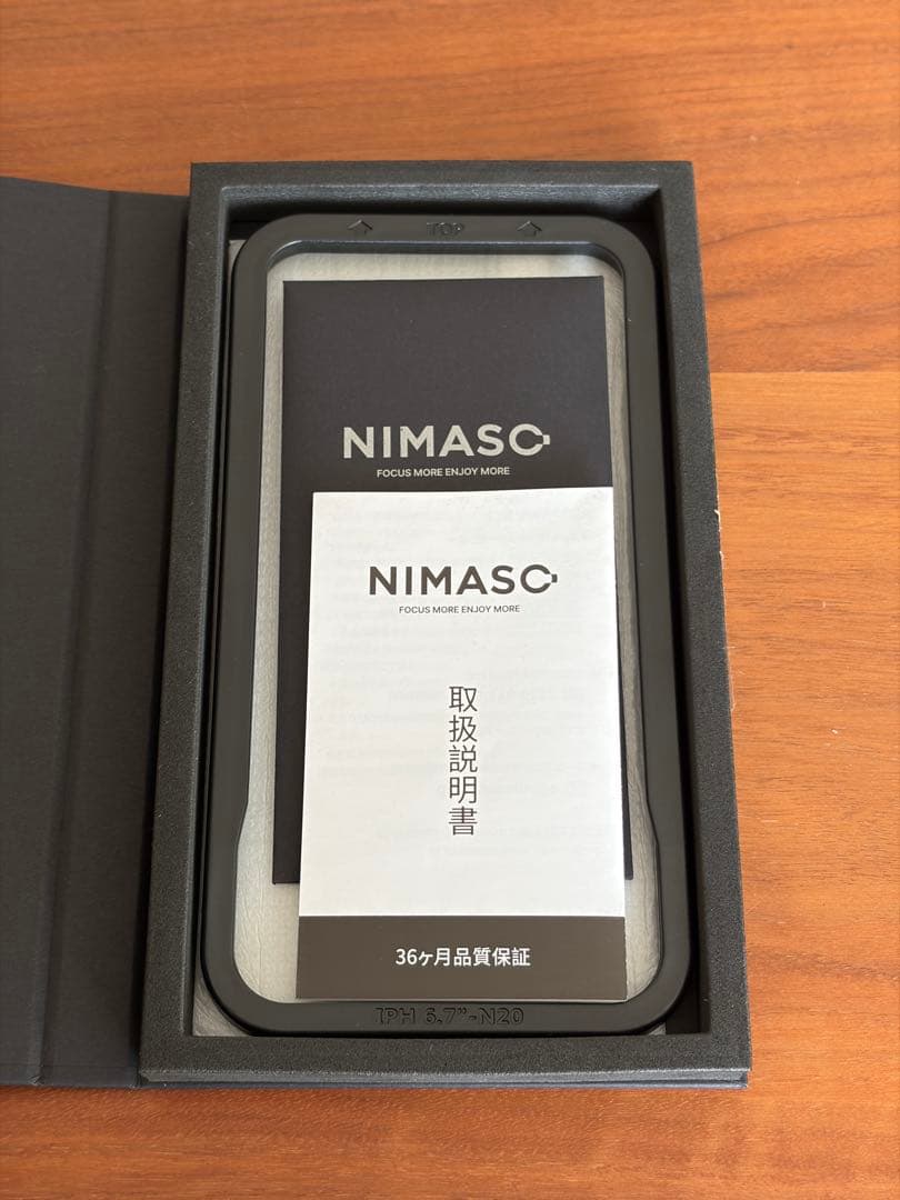 [バッテリー94%] iPhone 12 Pro Max256GB グラファイト