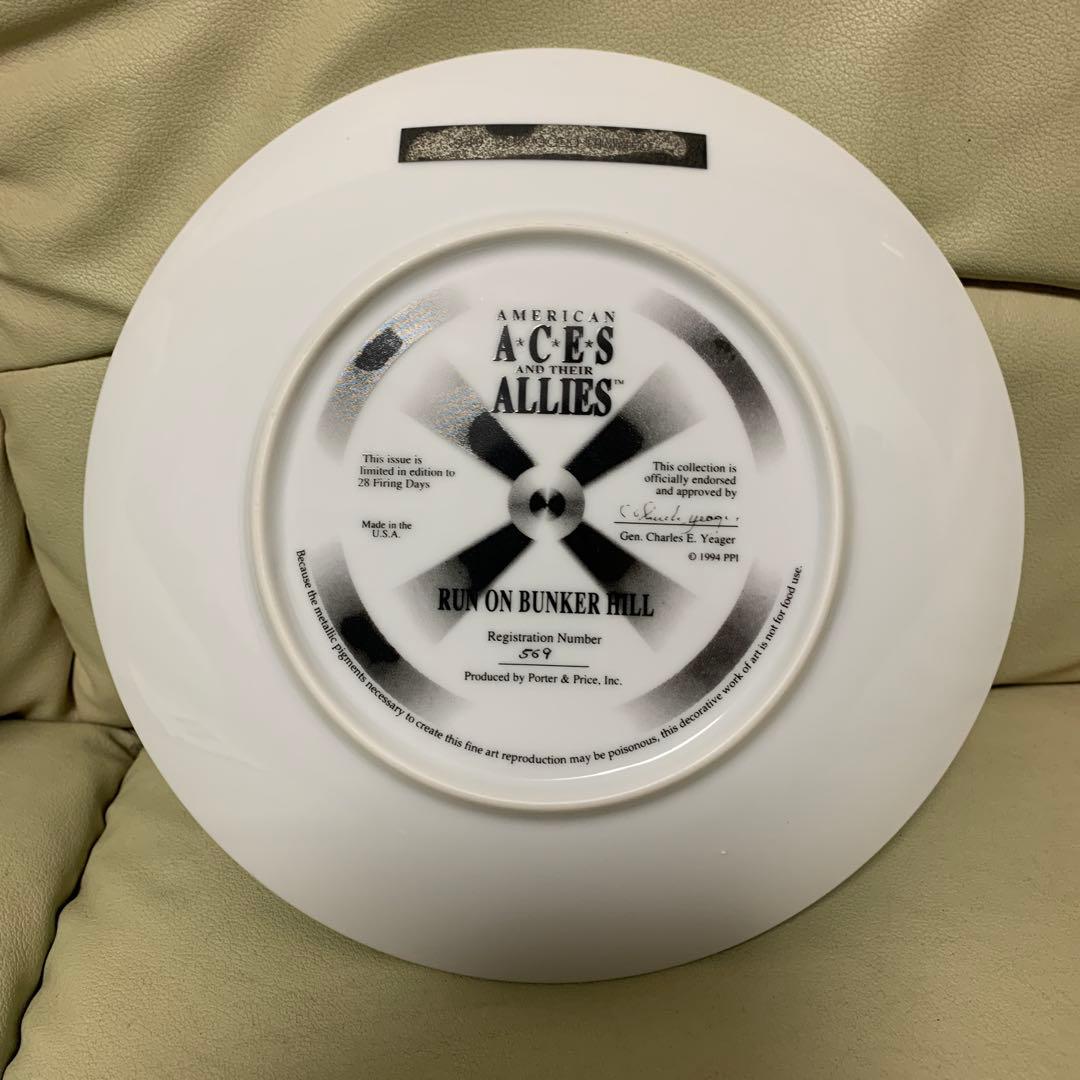 Run on Bunker Hill コレクターズプレート　ゼロ戦　太平洋戦争