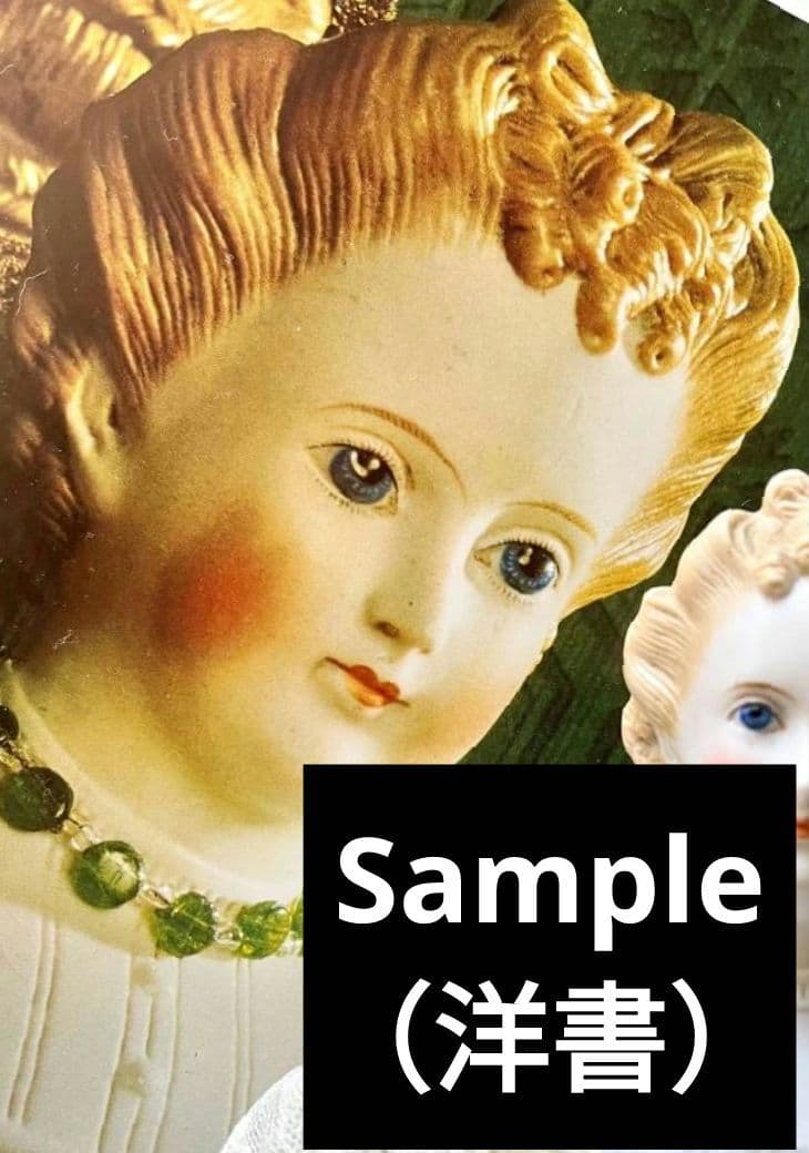 日曜迄◆希少＆刻印有 パリアンショルダーヘッドドール　チャイナヘッドドール