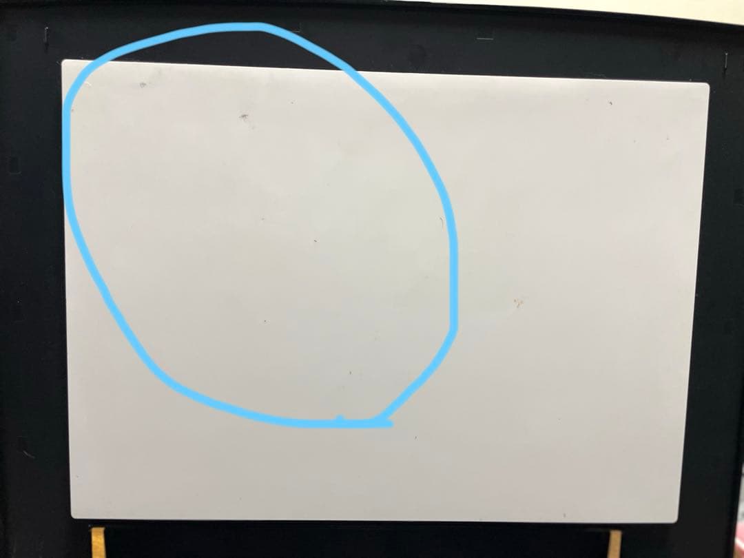 Canon TS8430 インクジェットプリンター 年賀状印刷