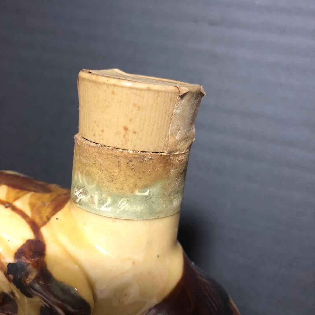 1998年　サントリー ローヤル 干支ボトル　寅