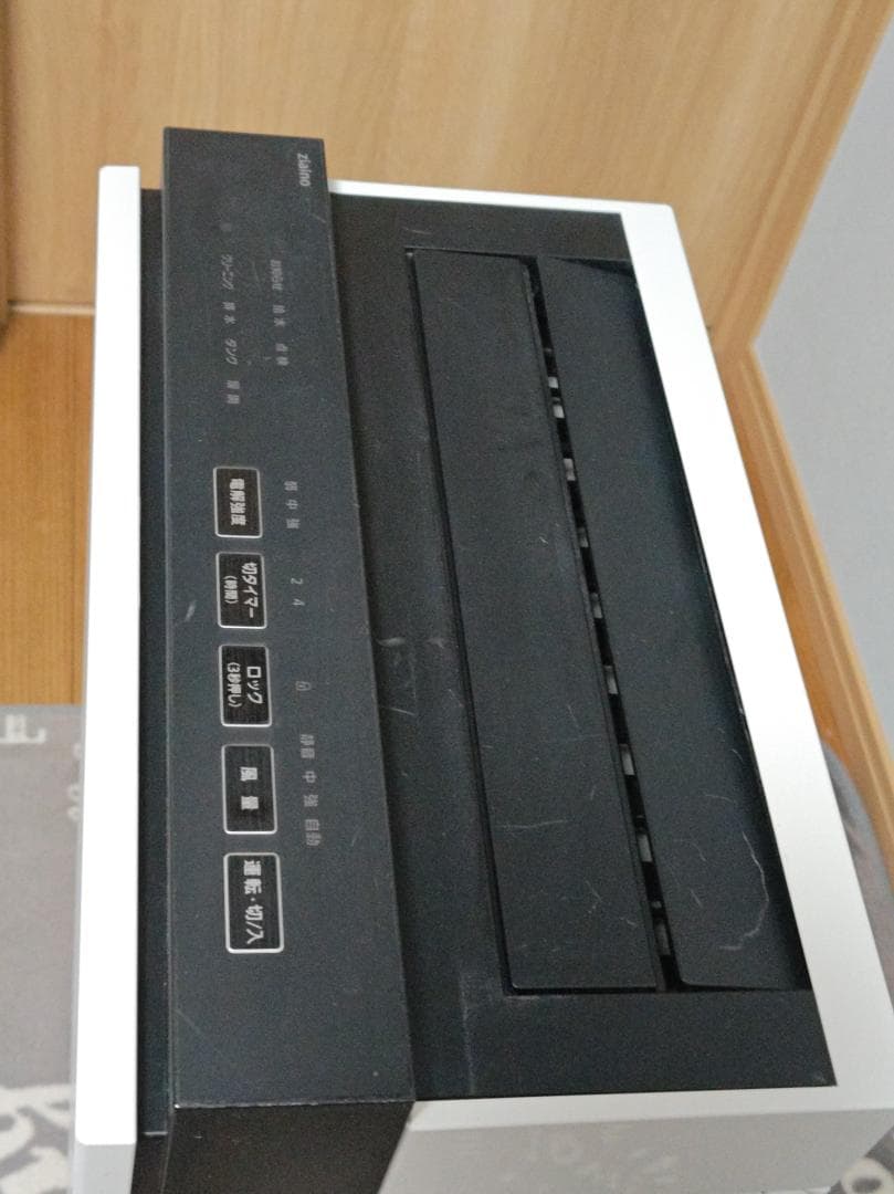 Panasonic 20年製 空気清浄機 ziaino F-MV2100