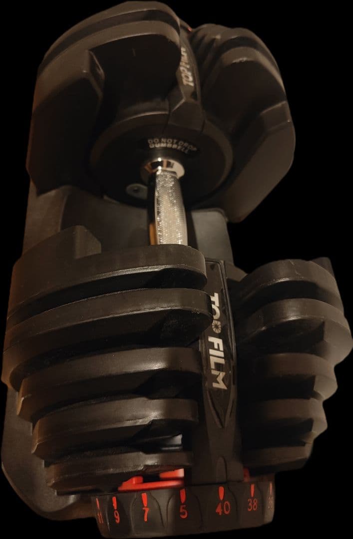 【送料込み】TOP FILM 可変式ダンベル 40kg 単品 中古