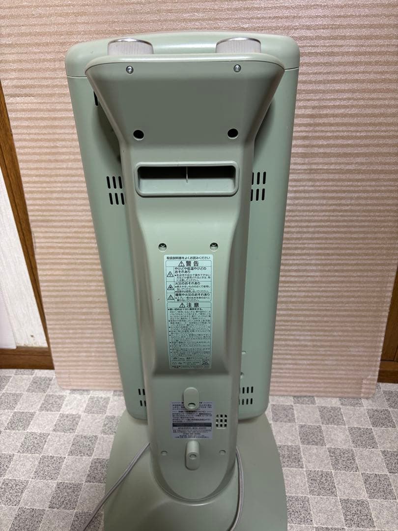 Aladdin アラジン 遠赤外線グラファイトヒーター CAH-2G10B