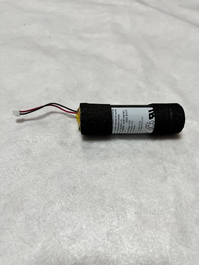 【値下げ】【バッテリー交換済】ソニーお手元テレビスピーカー SRS-LSR200