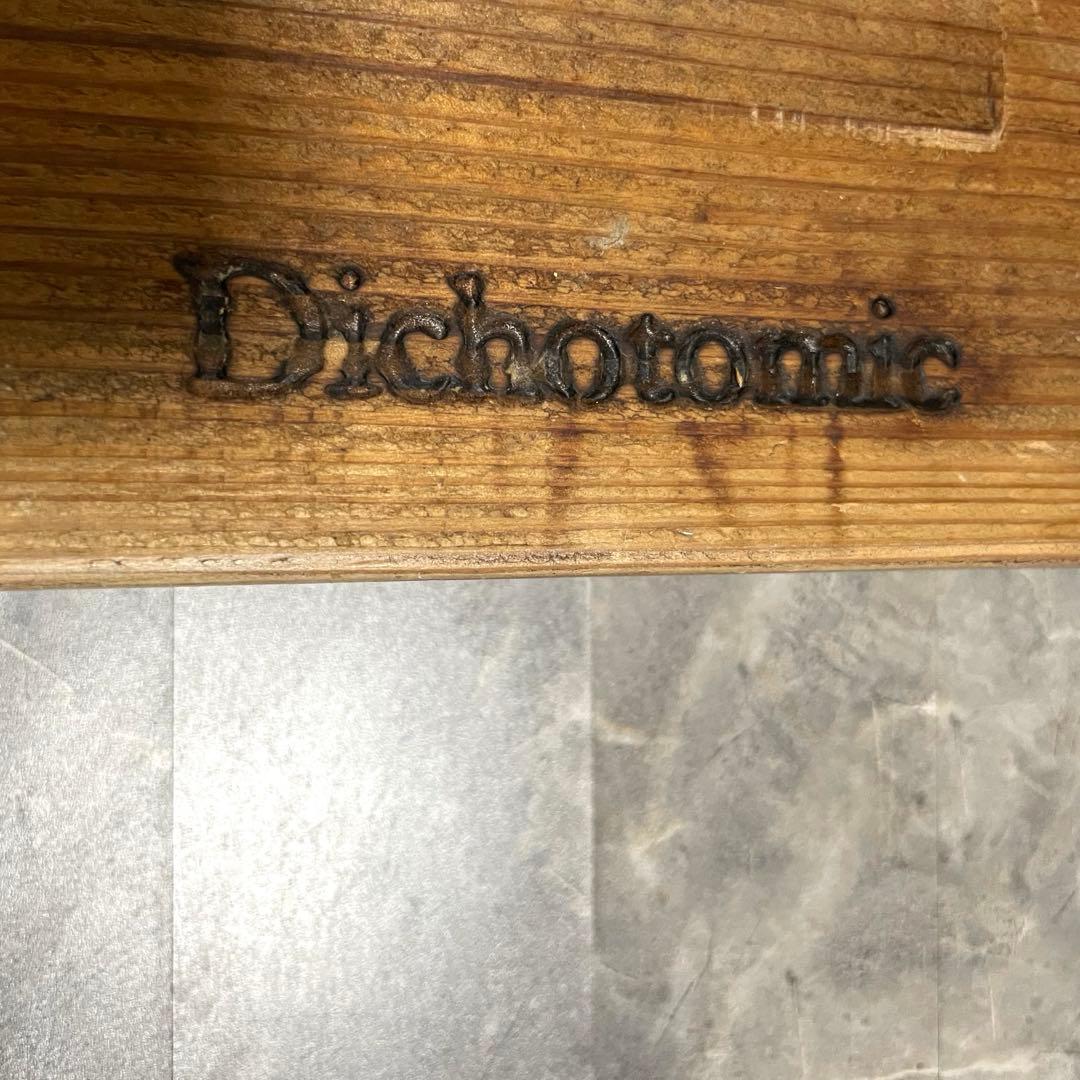 Dichoromic ディコトミック ローダーレッグ　ローテーブル 無垢古材