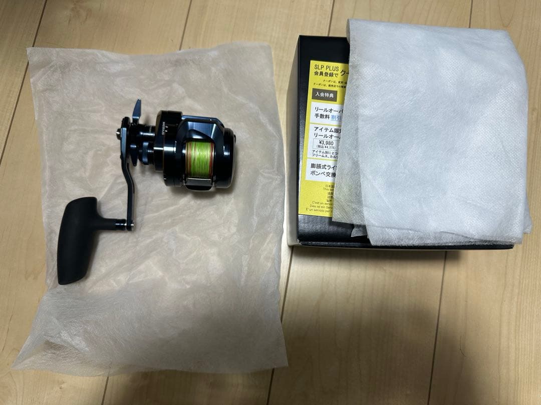 DAIWA ダイワ 25 SALTIGA 300HL 左ハンドル