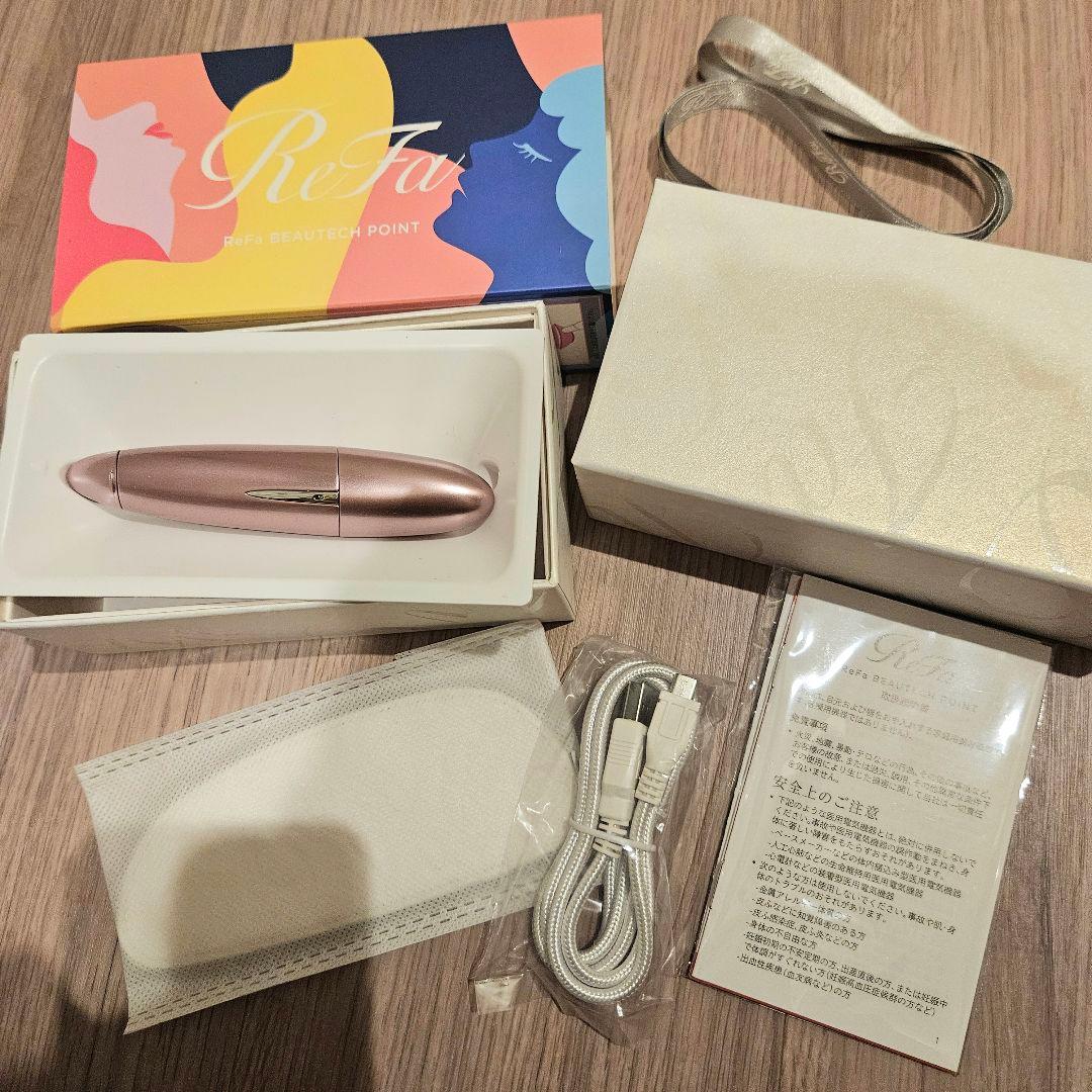 新品未使用☆ReFa リファ ビューテックポイント