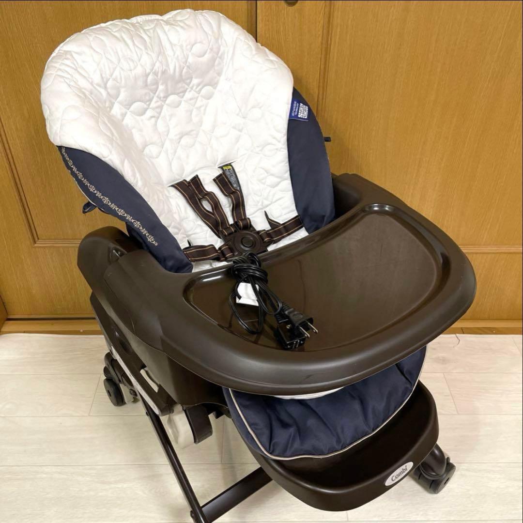 美品❗️コンビ✨ネムリラ AUTO SWING BEDi Plus Classic