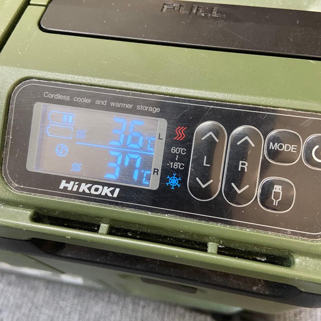 HiKOKI（ハイコーキ）コードレス冷温庫　UL18DB バッテリー付き！