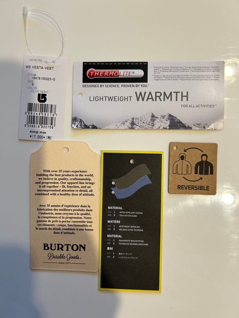 BURTON ダウンベスト