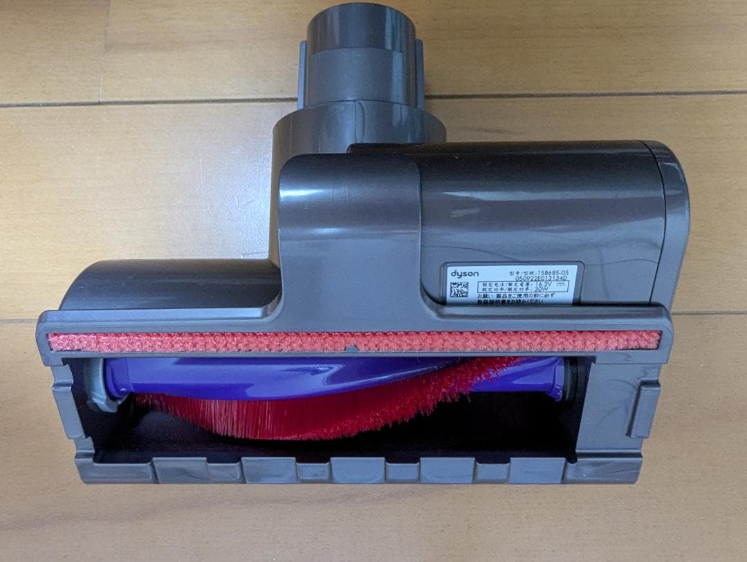 ジャンク品 ダイソン Dyson Cyclone V10 Fluffy SV12