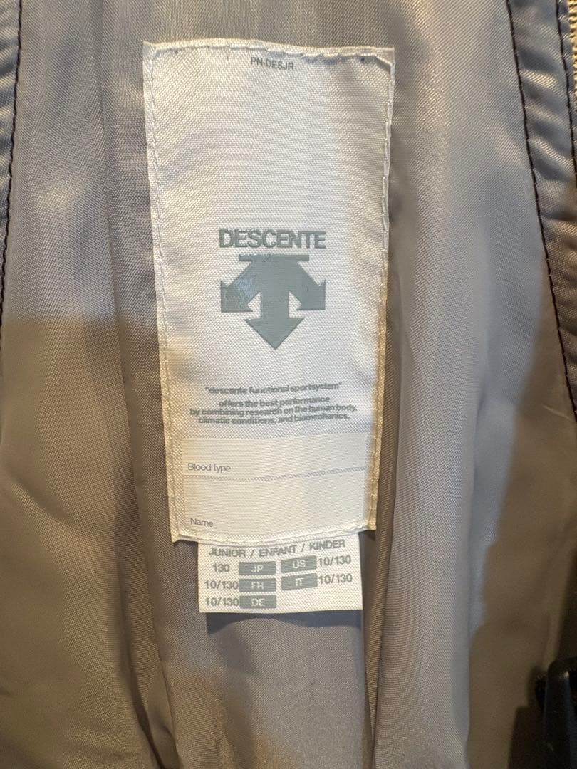 DESCENTE スキーウェア 上下セット　デサント　スノボウェア　130