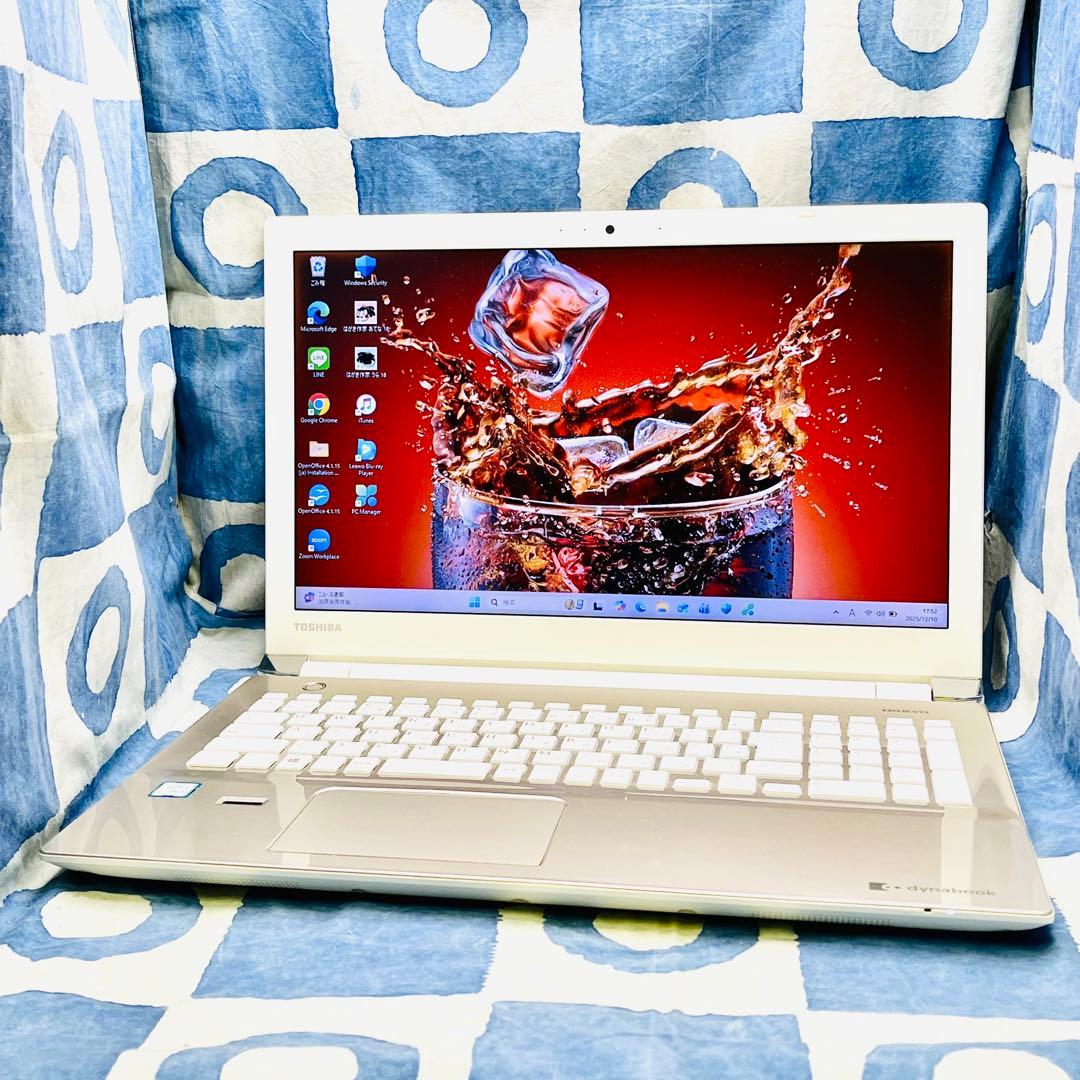 爆速SSD480G☆i5☆綺麗ゴールド♪ブルーレイ&カメラ！第７世代！Win11