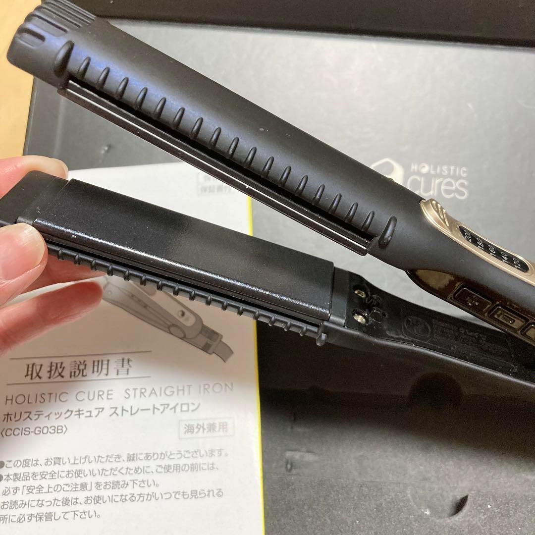 クレイツ ホリスティックキュア ストレートアイロン CCIS-G03B
