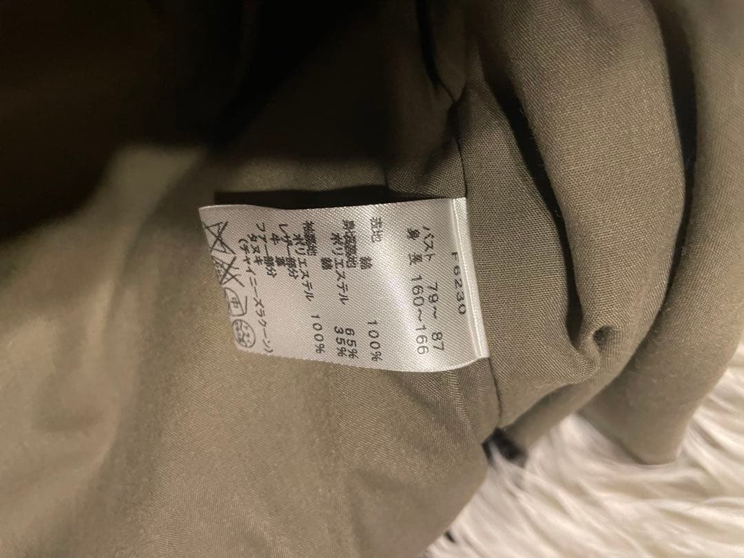 フレッドペリーモッズコート