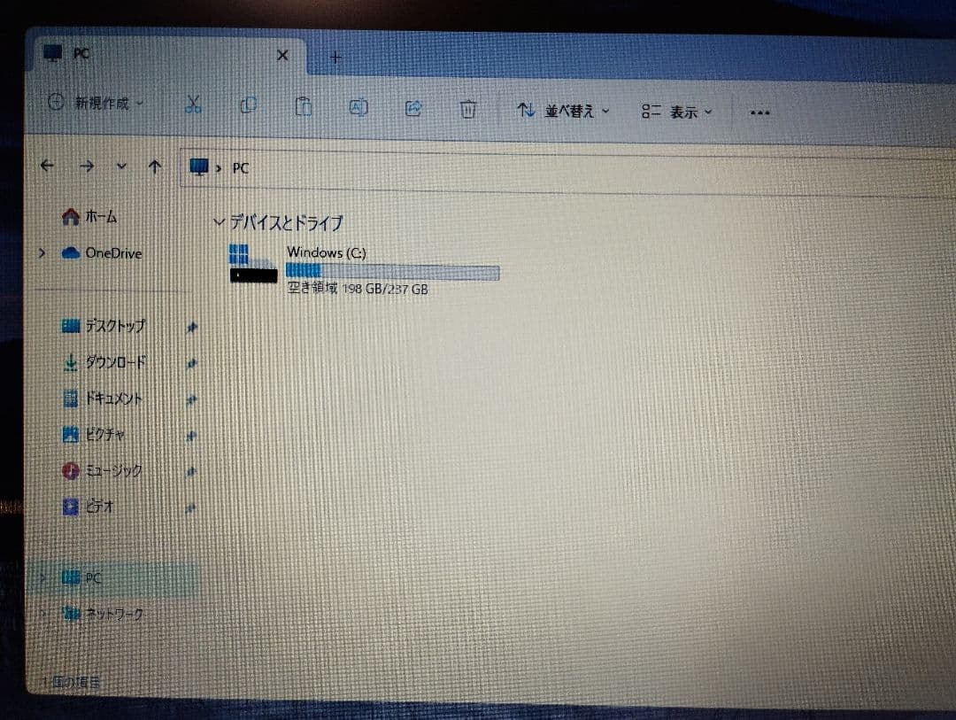ThinkPad x280 （第八世代CPU/Windows11Pro）
